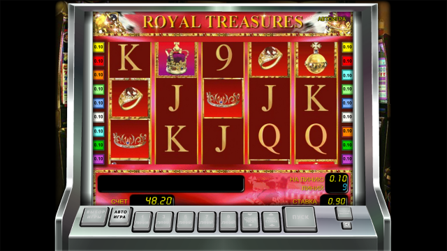 Royal Treasures 4